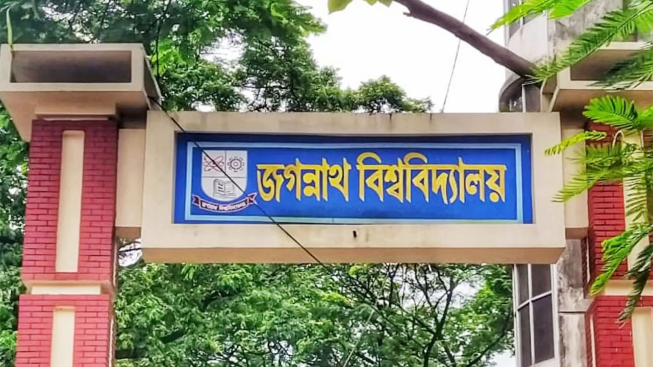 ছাত্রদলকর্মীর উদ্ধত আচরণে উদ্বেগ জবির সব সামাজিক সংগঠনের