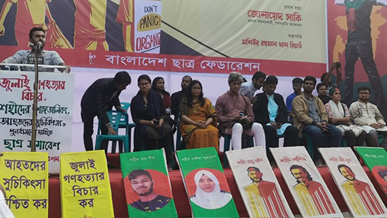 ক্ষমতায় থেকে দল গঠন মানুষ ভালোভাবে নেয় না : জোনায়েদ সাকি