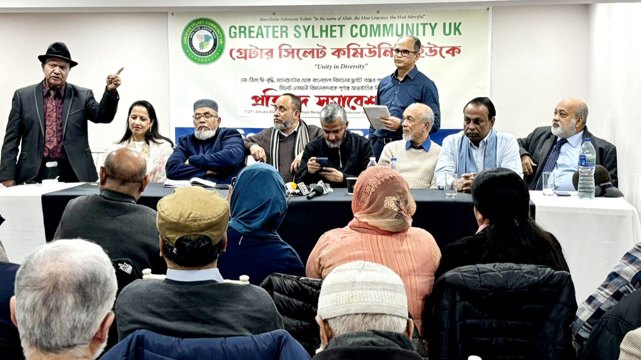 নো ভিসা ফি বৃদ্ধি, লন্ডনে প্রবাসীদের প্রতিবাদ