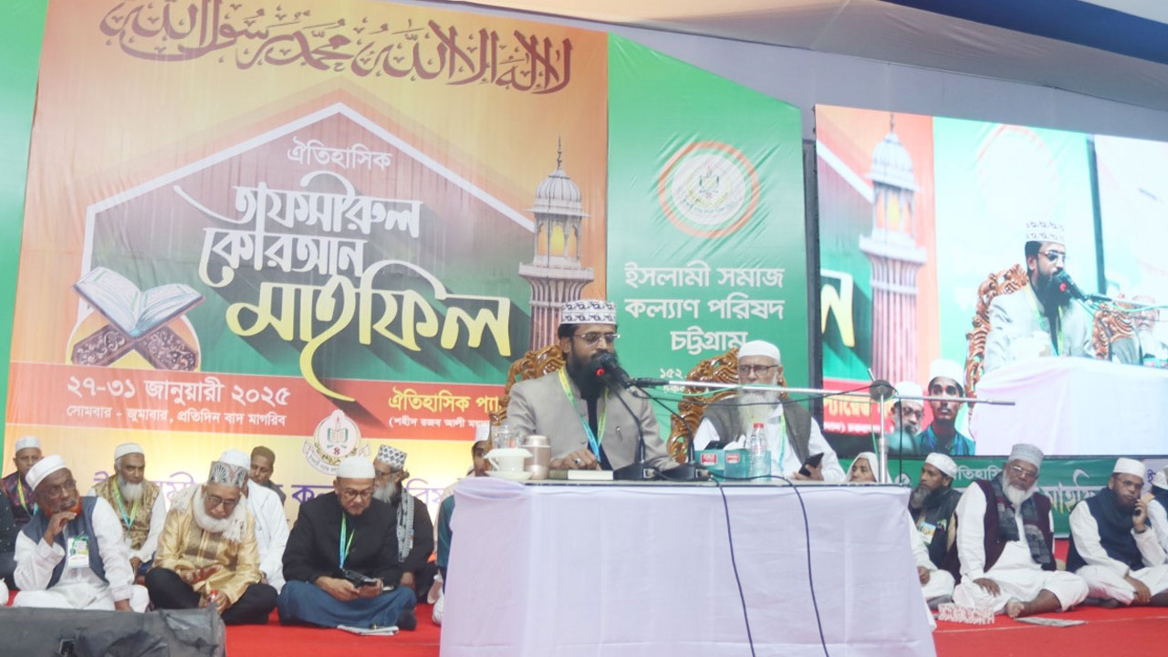 ইসলামকে পৃথিবীতে বিজয়ী শক্তি হিসেবে প্রতিষ্ঠিত করতে হবে