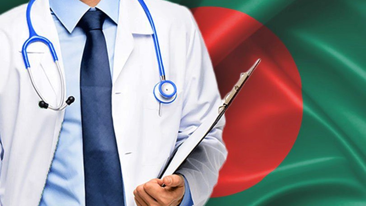 মেডিকেল ভর্তি পরীক্ষার ফল জানা যাবে যেভাবে