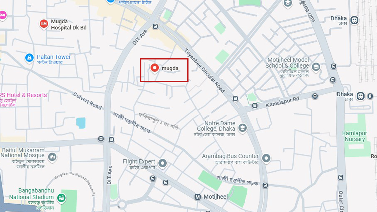 মুগদায় মামার ছুরিকাঘাতে ভাগনে নিহত