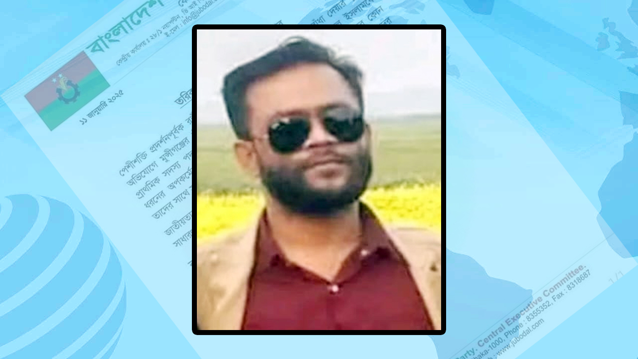 থানা থেকে ছিনিয়ে নেওয়া সেই যুবদল নেতা বহিষ্কার