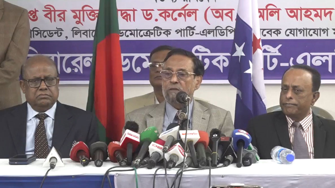 ‘অন্তর্বর্তী সরকার জনগণের প্রত্যাশা পূরণ করতে ব্যর্থ হয়েছে’