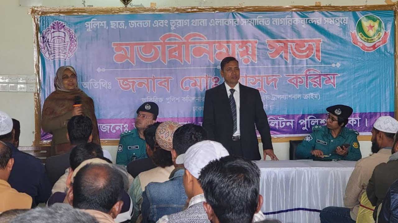 ‘থানায় সেবা নিতে কোনো ধরনের তদবিরের প্রয়োজন নেই’