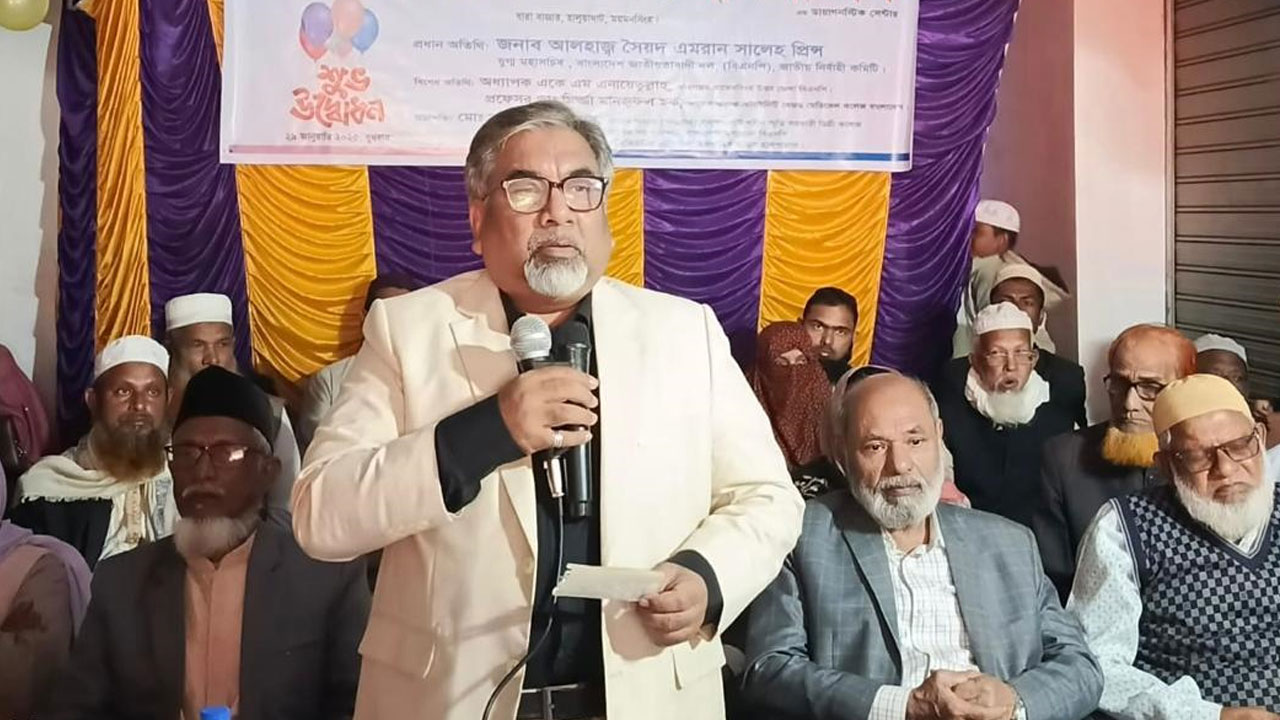 বিএনপি সরকার গঠন করলে সর্বজনীন স্বাস্থ্যসেবা প্রবর্তন করা হবে