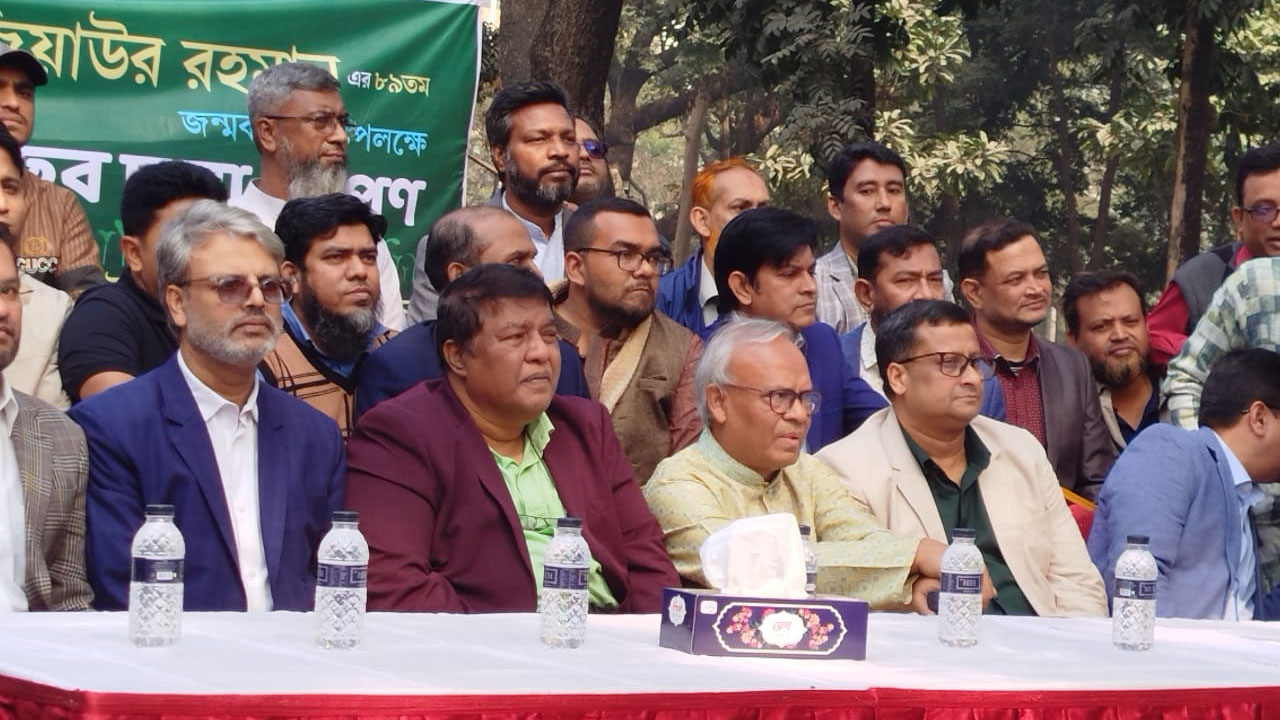 ঢাকা বিশ্ববিদ্যালয় ফ্যাসিবাদের প্রাণকেন্দ্রে পরিণত হয়েছিল : রিজভী