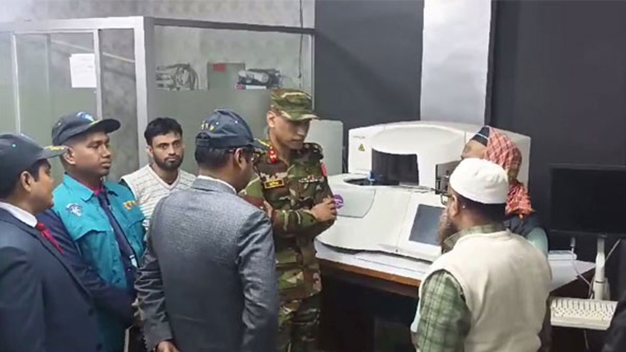 মেশিন চীনের, মূল্য জার্মানির