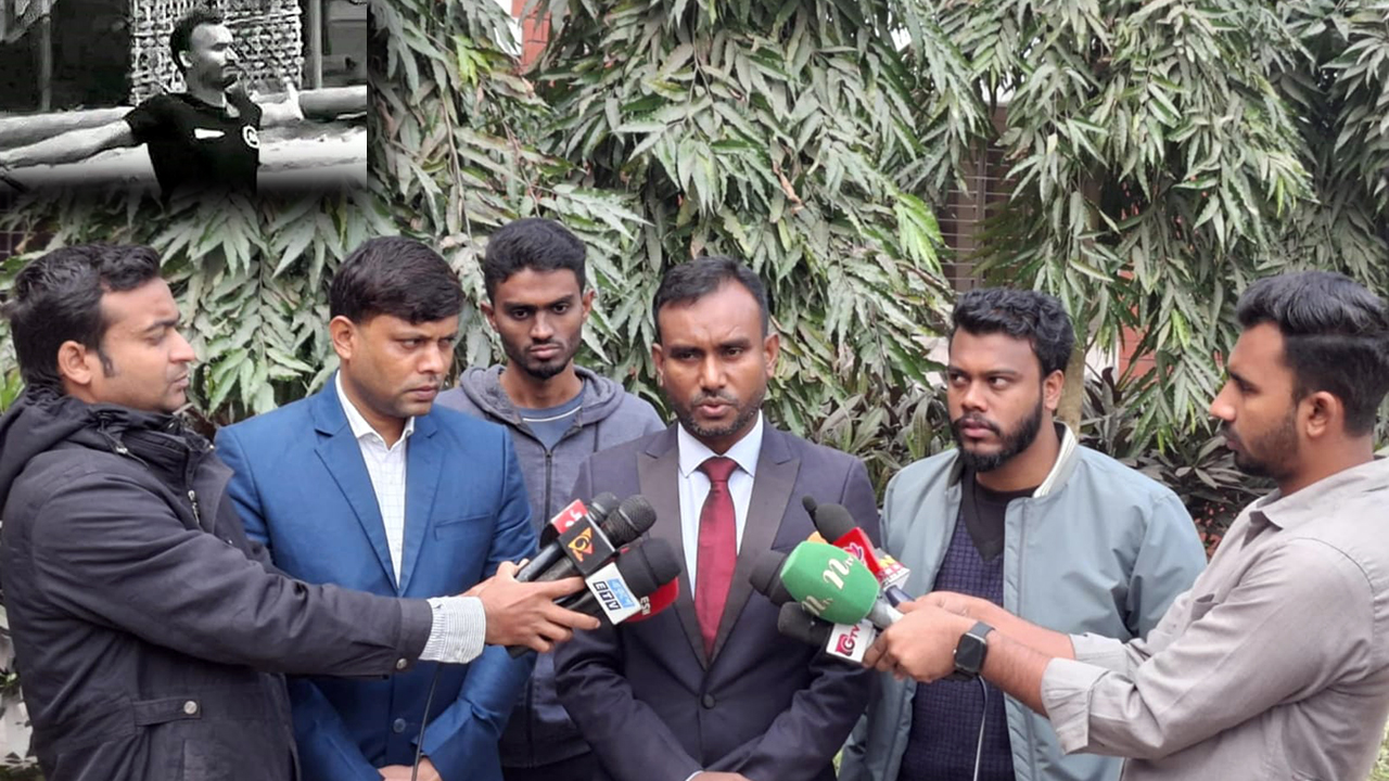 বেরোবিতে আন্তর্জাতিক অপরাধ ট্রাইব্যুনালের তদন্ত দল