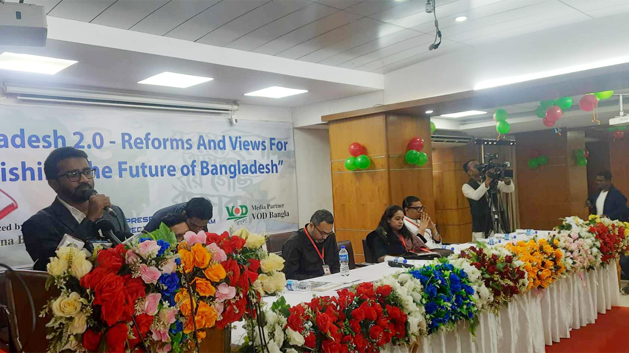 দলগুলোর ঘাড়ে বন্দুক রেখে আ.লীগকে পুনর্বাসনের চেষ্টা করছে সরকার