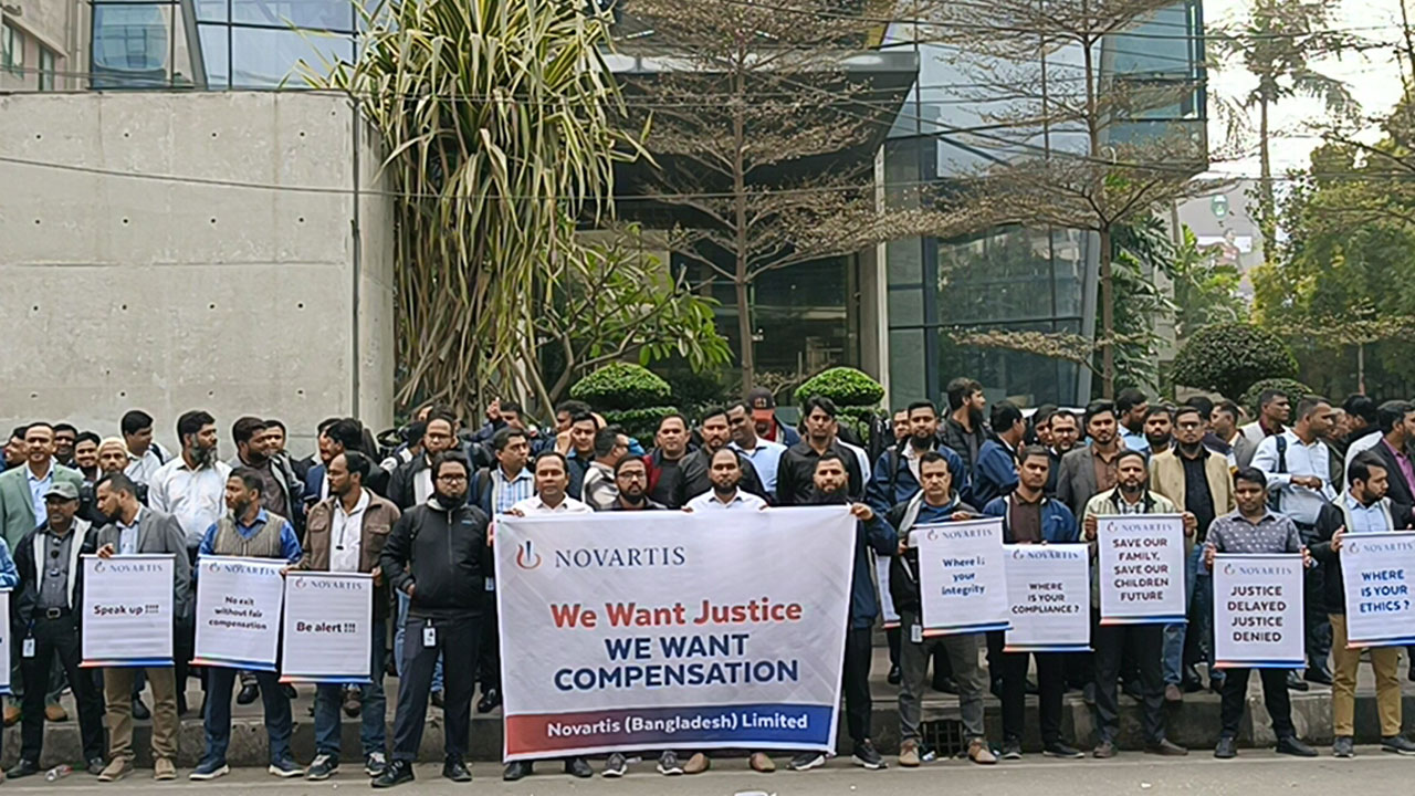 বিক্রি হবো না, ক্ষতিপূরণ দিন