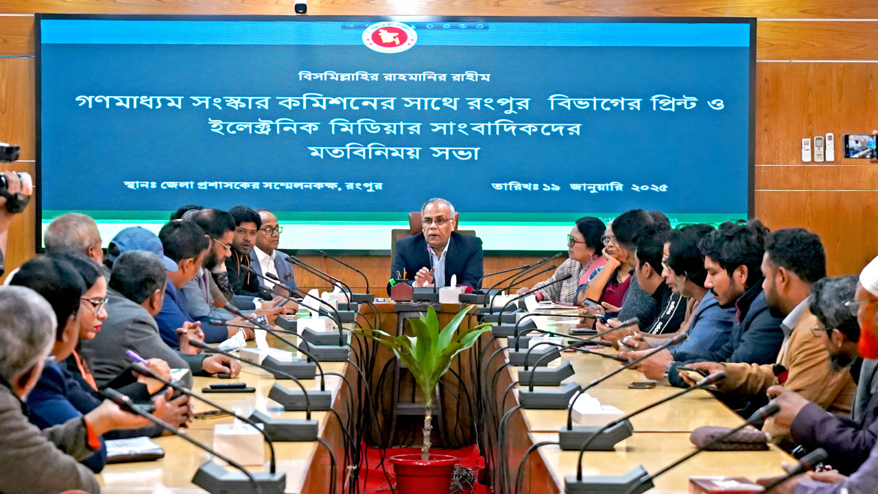 সাংবাদিকতার প্রতিযোগিতায় যারা টিকে থাকবে তারাই গ্রহণযোগ্য হবে