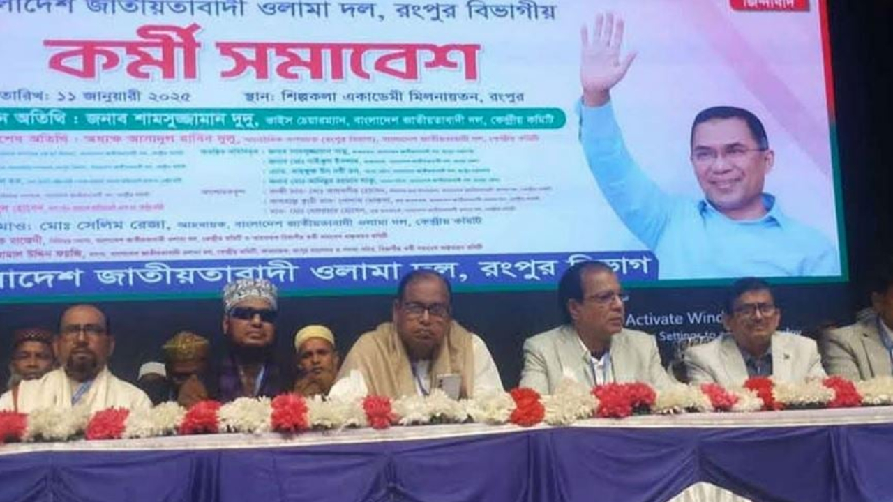 যারা দেশের স্বাধীনতা মানে না, তারাই বিএনপির নামে মিথ্যাচার করছে