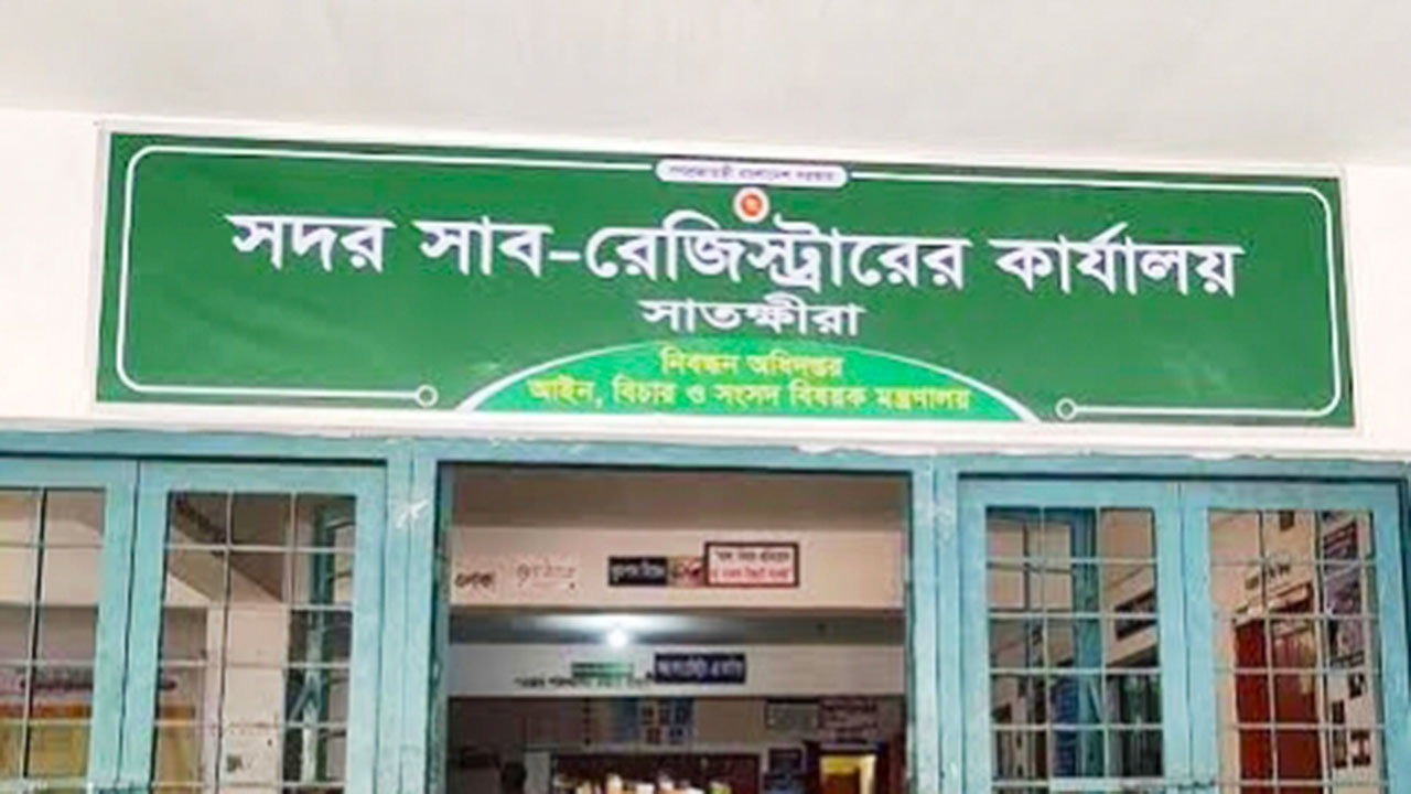 সাতক্ষীরায় পাঁচজনের বিরুদ্ধে দুদকের মামলা