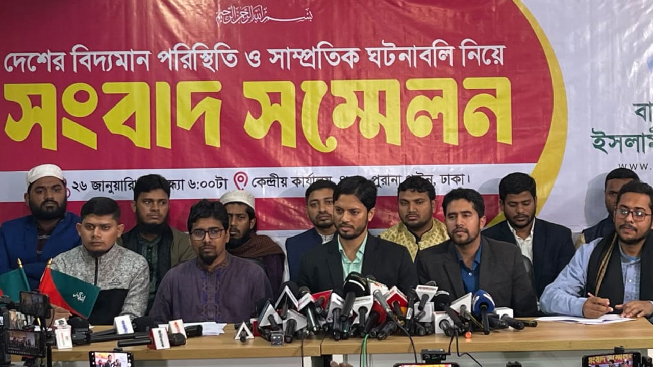 সাম্প্রতিক ঘটনা অভ্যুত্থানের স্পিরিট পরিপন্থি : শিবির