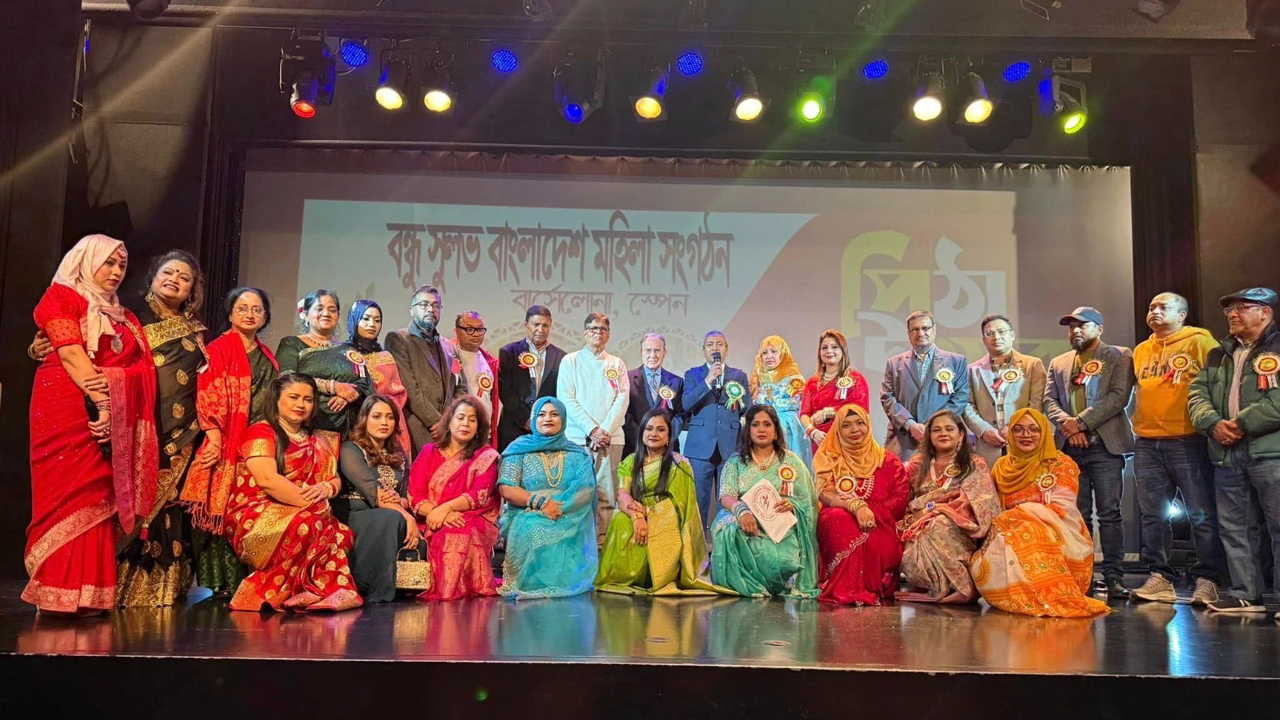 স্পেনে বন্ধুসুলভ মহিলা সংগঠনের উদ্যোগে পিঠা উৎসব