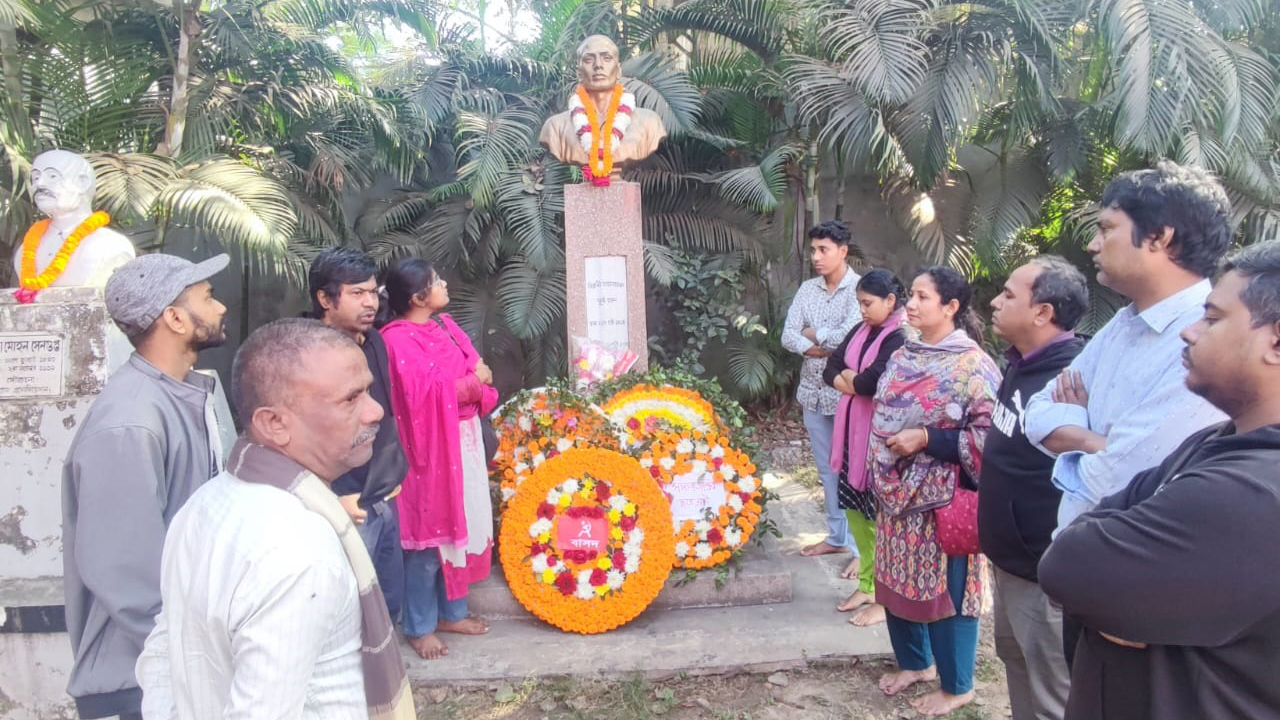 ইতিহাস বিকৃতি করে মাস্টারদা সূর্যসেনকে মুছে ফেলা যাবে না : বাসদ