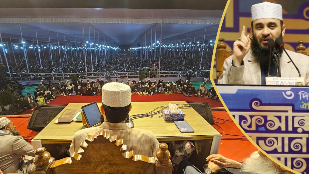 সিলেটে আজহারীর মাহফিল শেষে আরও ৪৯ জিডি
