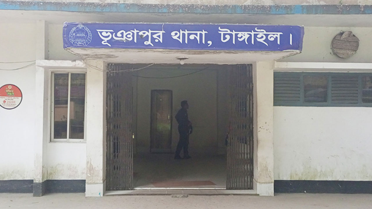পর্নোগ্রাফি মামলায় স্কুলছাত্রী গ্রেপ্তার