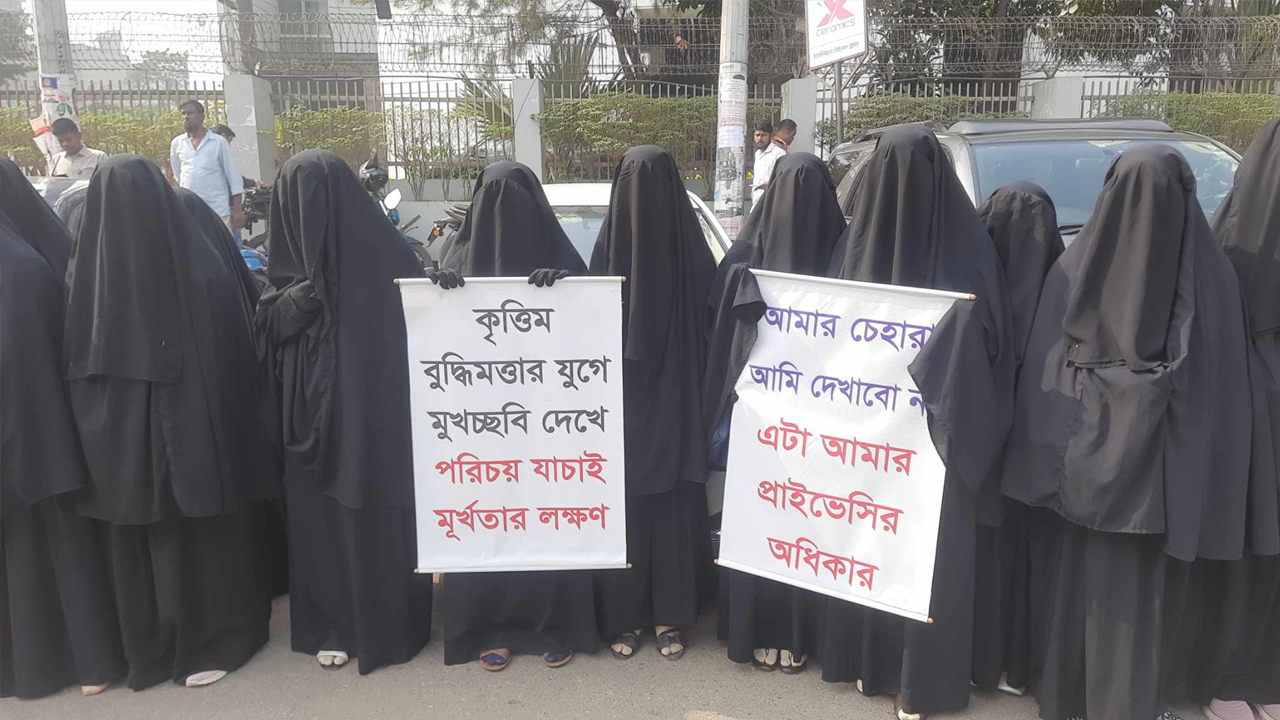 dhakapost