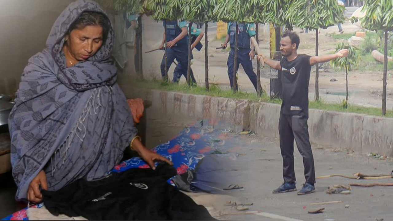 ছেলের হত্যাকারীদের বিচার দেখতে বাঁচতে চান শহীদ আবু সাঈদের বাবা-মা