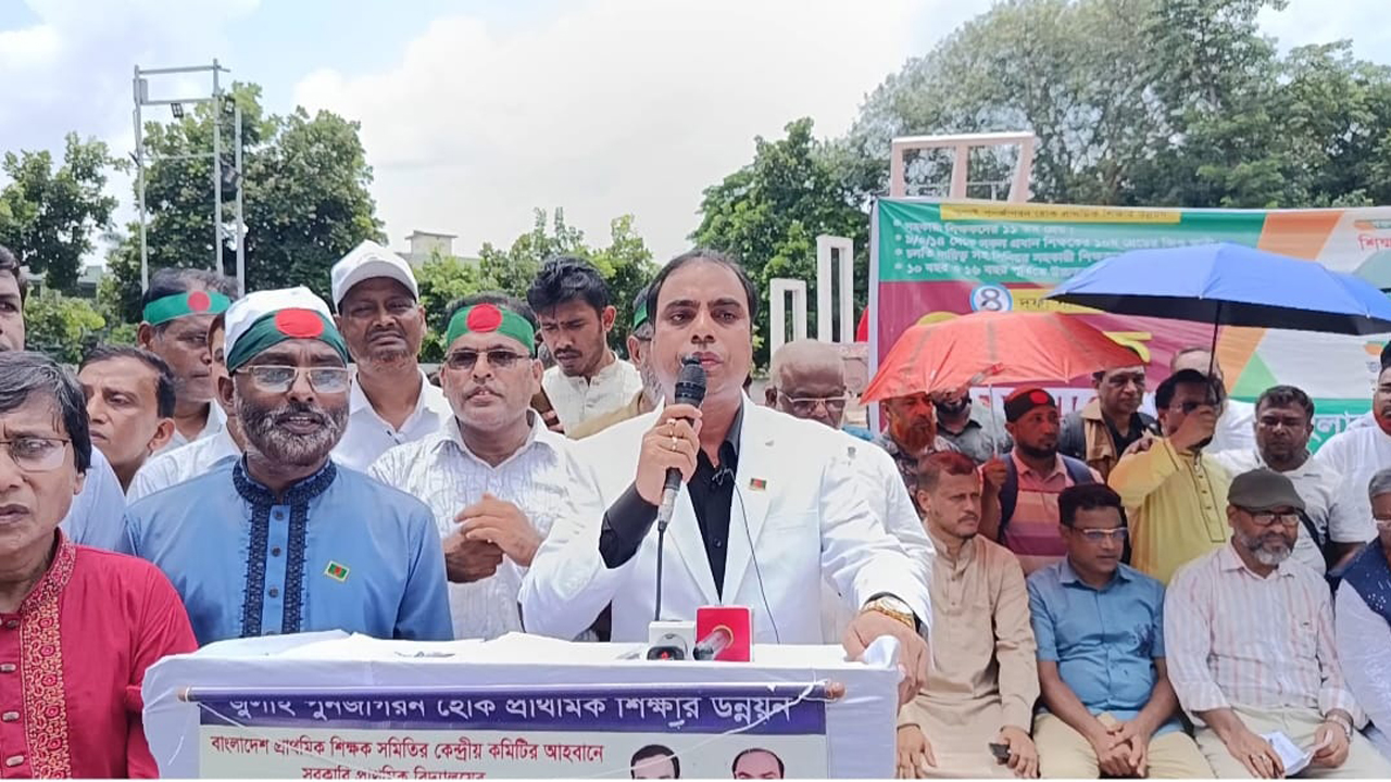 শিক্ষকদের দাবি আদায়ে মাঠে ও কোর্টে লড়াই করব : অ্যাডভোকেট ছিদ্দিক উল্যাহ