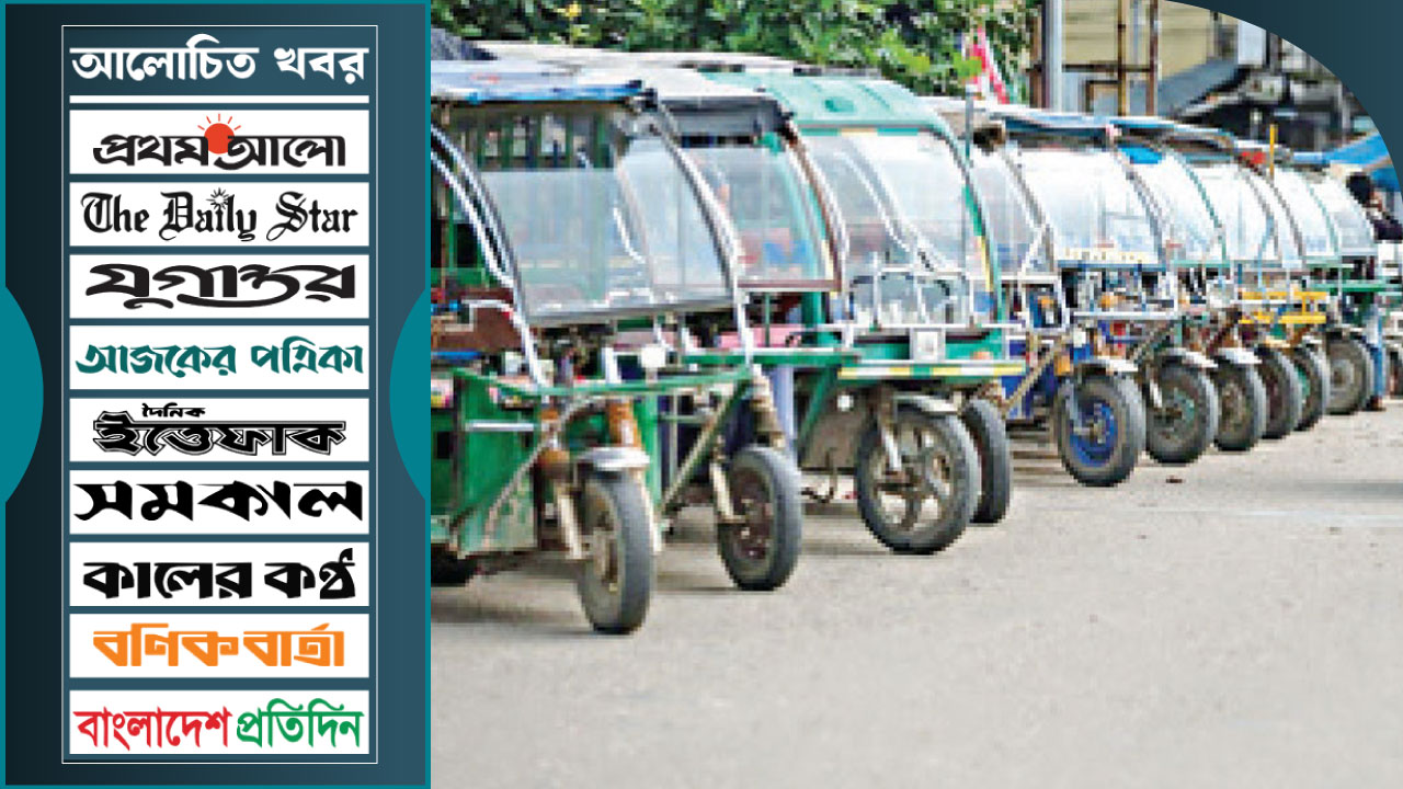 মৃত্যু বাড়ছে ইজি বাইকে