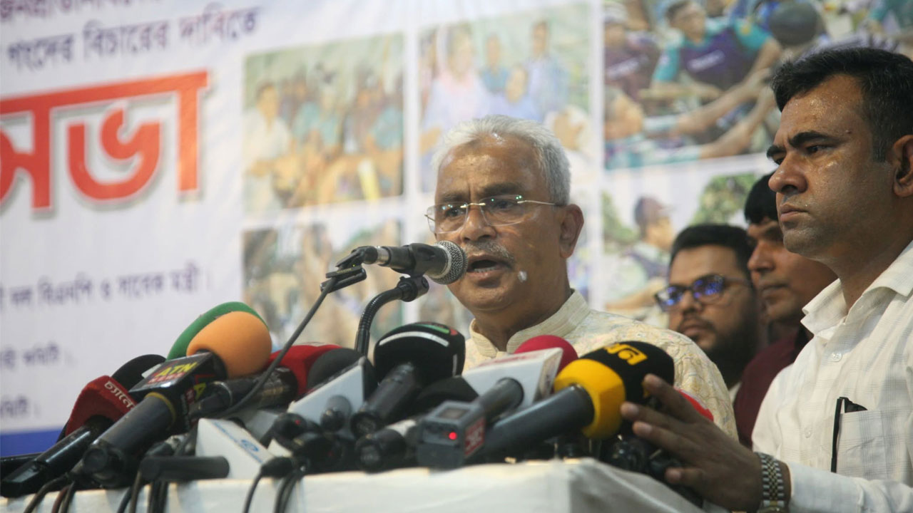 আওয়ামী লীগ জাতীয় সংসদকে অপবিত্র করেছে : আলাল