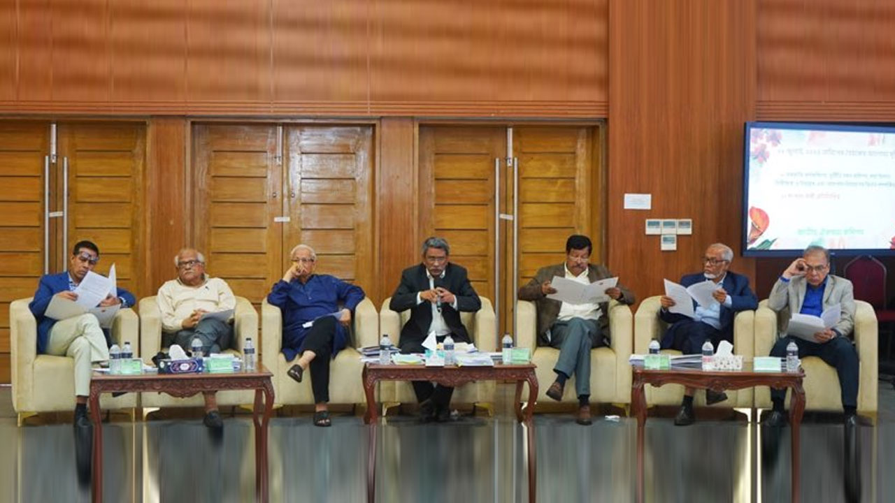 চার সাংবিধানিক প্রতিষ্ঠানে নিয়োগের আলোচনা থেকে ওয়াক আউট বিএনপির