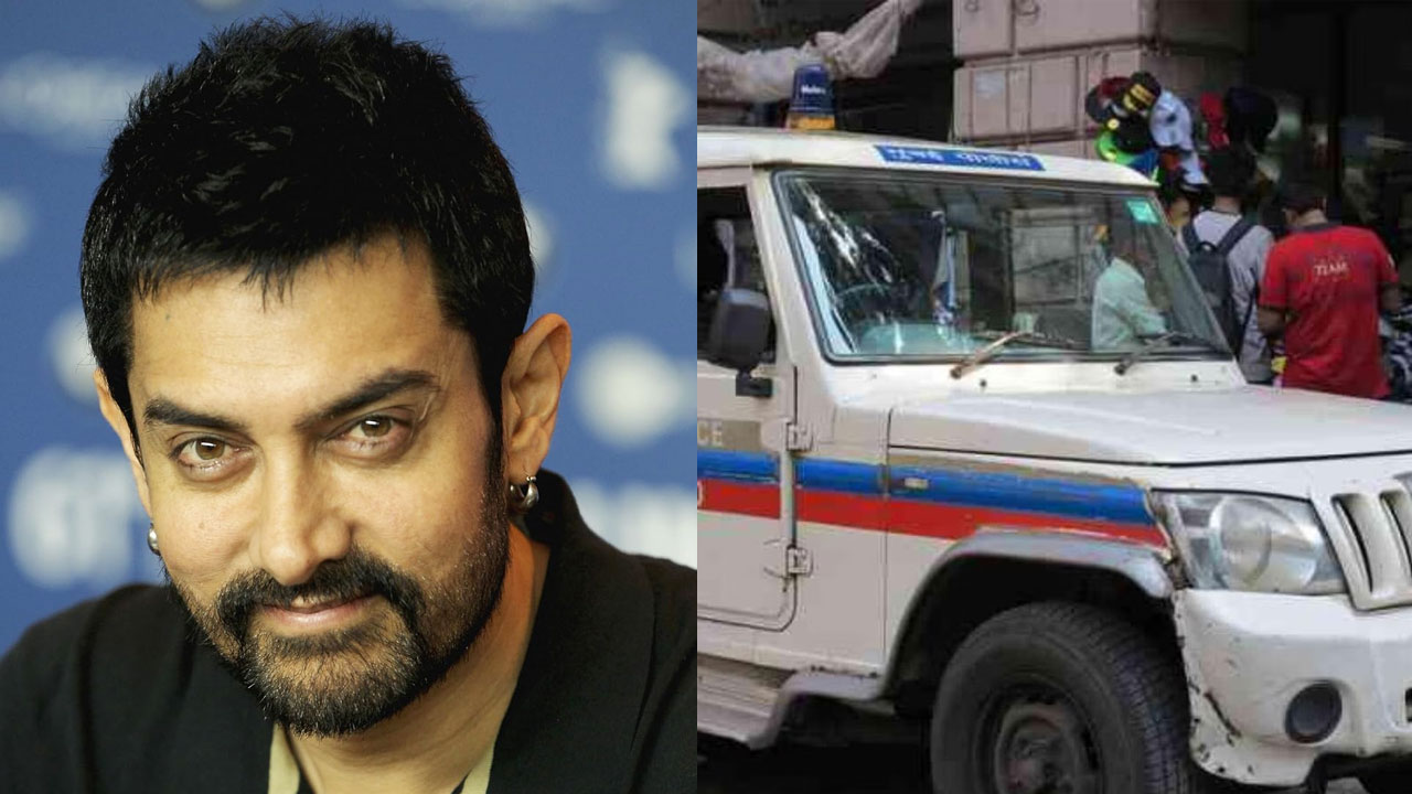 আমির খানের বাড়িতে ২৫ জন আইপিএস অফিসারের দল