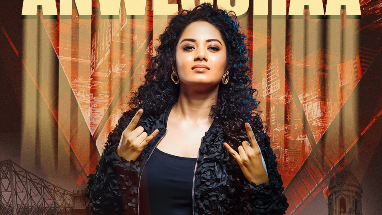 ‘গানটি আমার কাছে খুবই স্পেশাল’