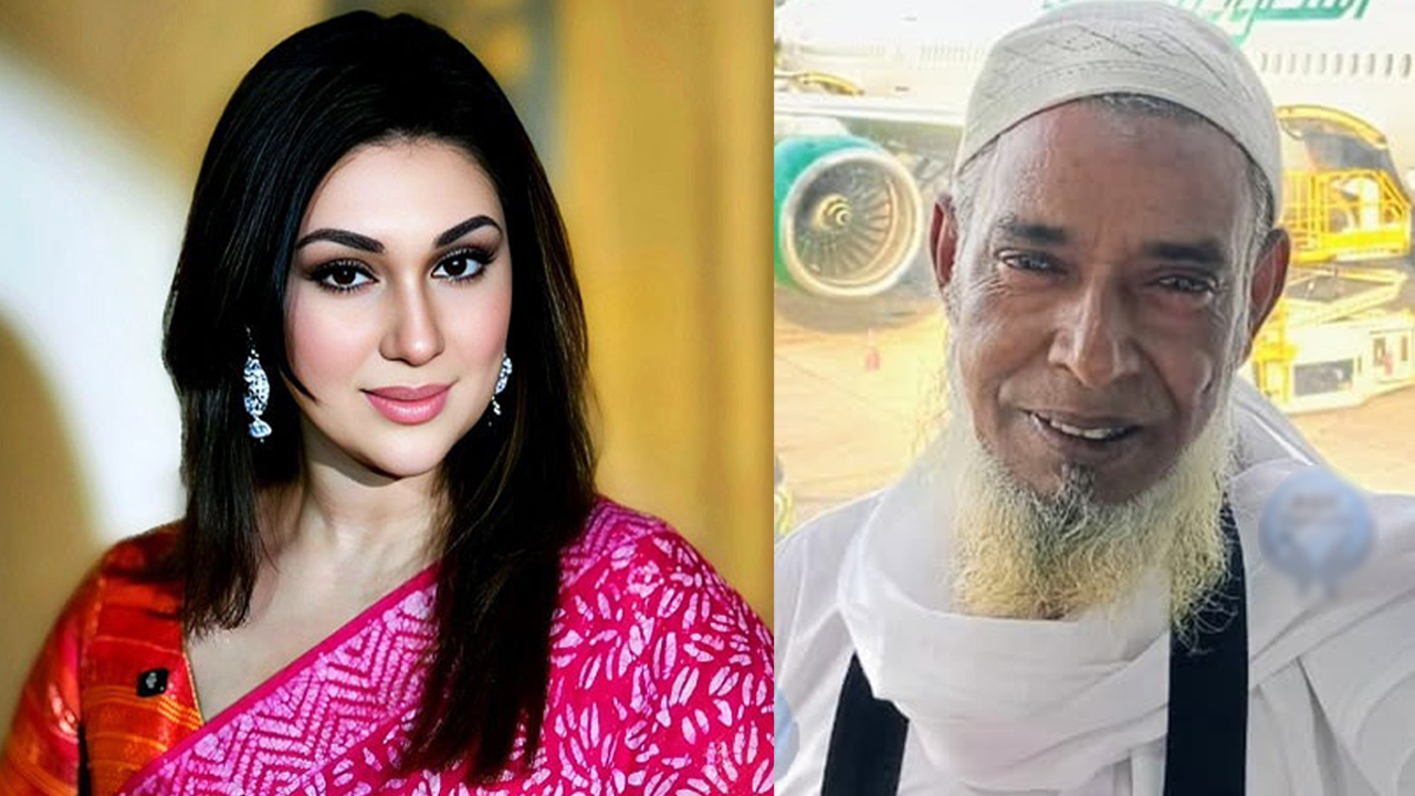 অপু বিশ্বাসের সহায়তায় ওমরাহ করতে গেলেন সেই গরু ব্যবসায়ী