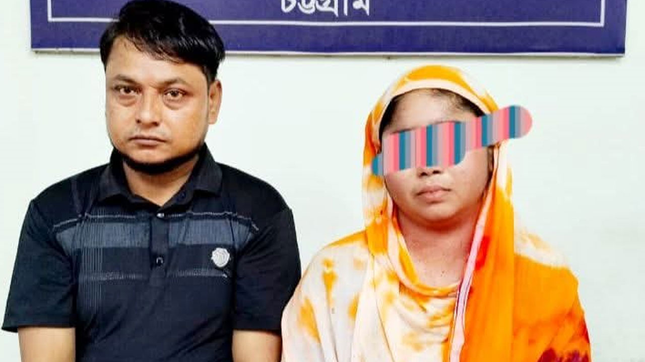 চট্টগ্রামে ইয়াবাসহ রোহিঙ্গা দম্পতি গ্রেপ্তার