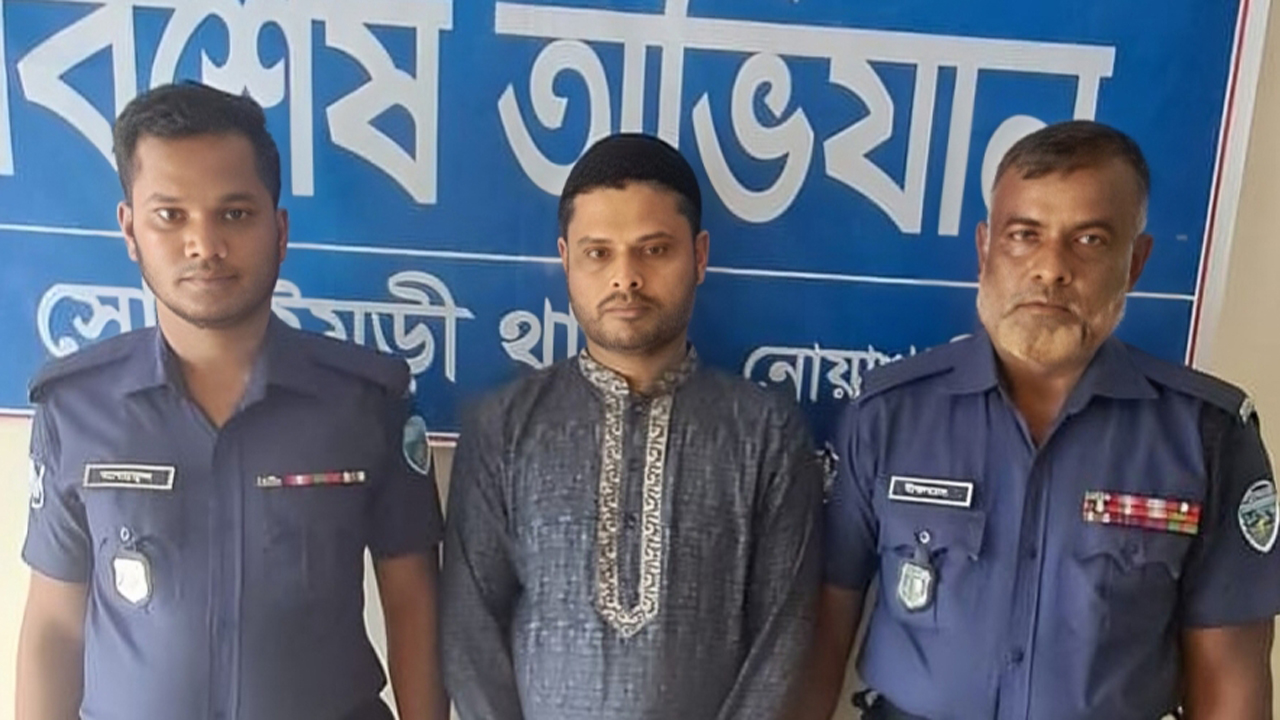 নোয়াখালীতে ছাত্র আন্দোলনে হামলার ঘটনায় আ.লীগ নেতা গ্রেপ্তার