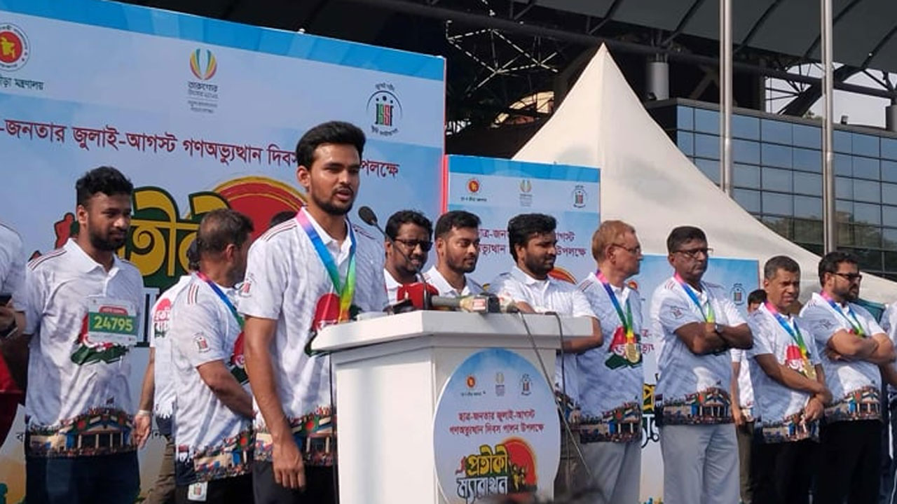 যতদিন বাংলাদেশ থাকবে, ততদিন উচ্চারিত হবে জুলাই যোদ্ধাদের নাম