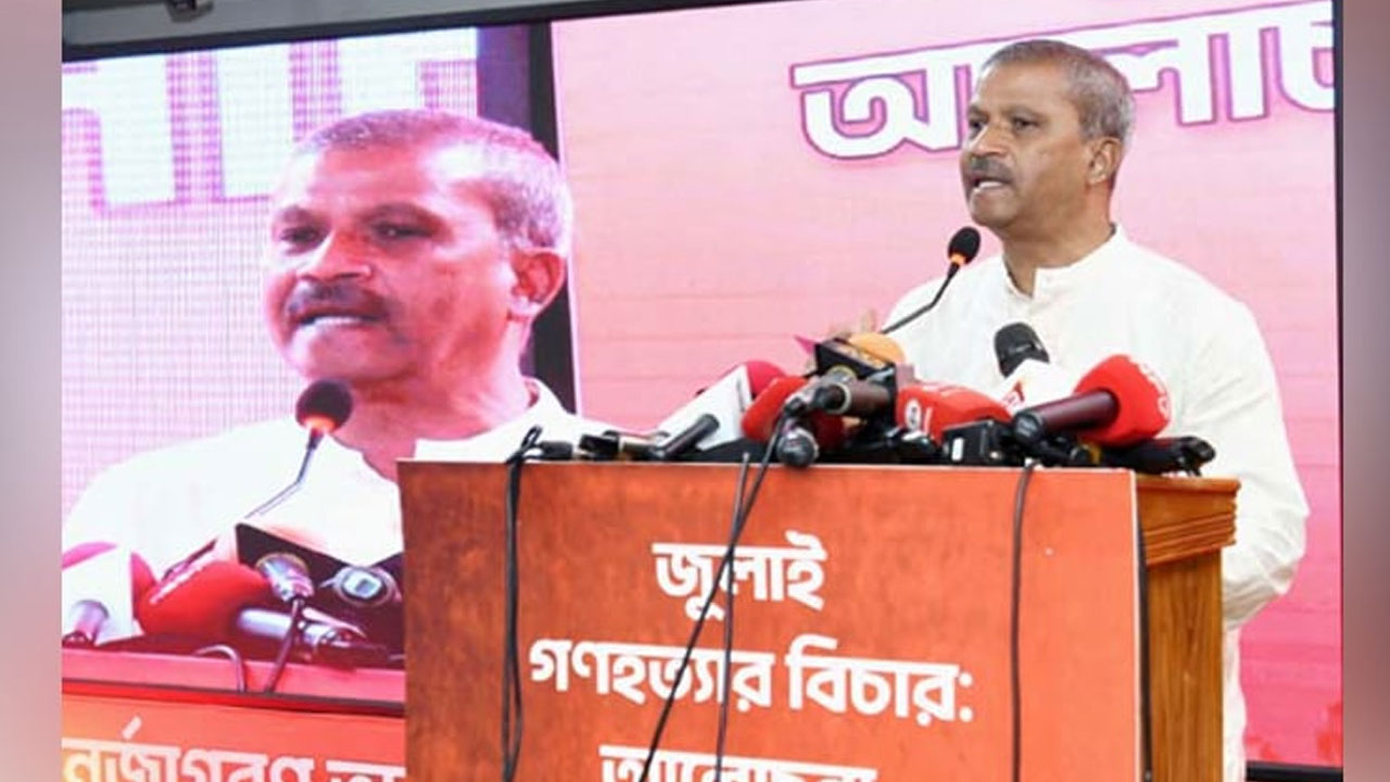 বর্তমান সরকারের আমলেই কাঙ্ক্ষিত মামলাগুলোর রায় পাওয়া যাবে