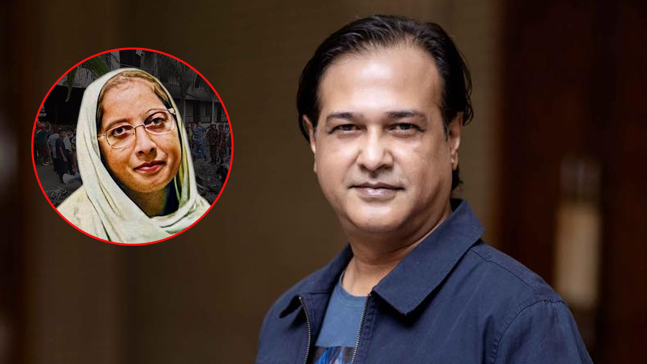 ‘সিক্রেট সুপারস্টার ম‍্যাম মাহেরীন, শোক পরিণত হোক শক্তিতে’