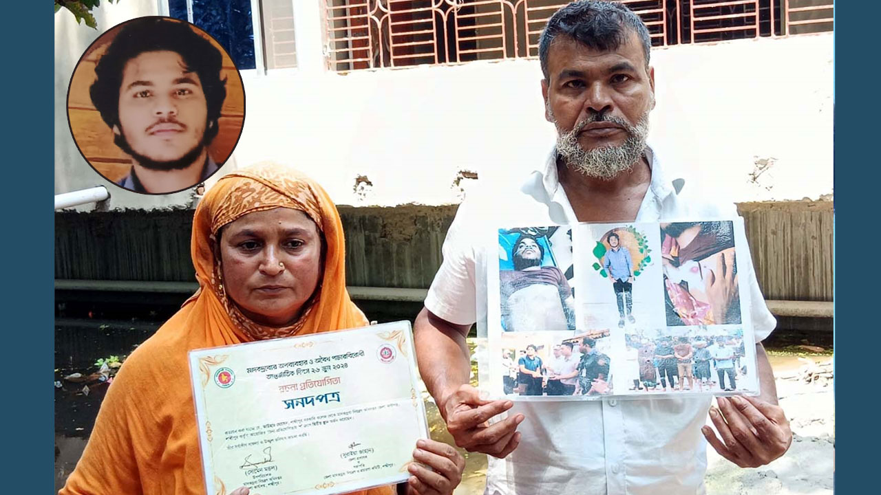 দান-অনুদান নয়, বিচার চাই : জুলাই শহীদ কাউছারের মা-বাবা