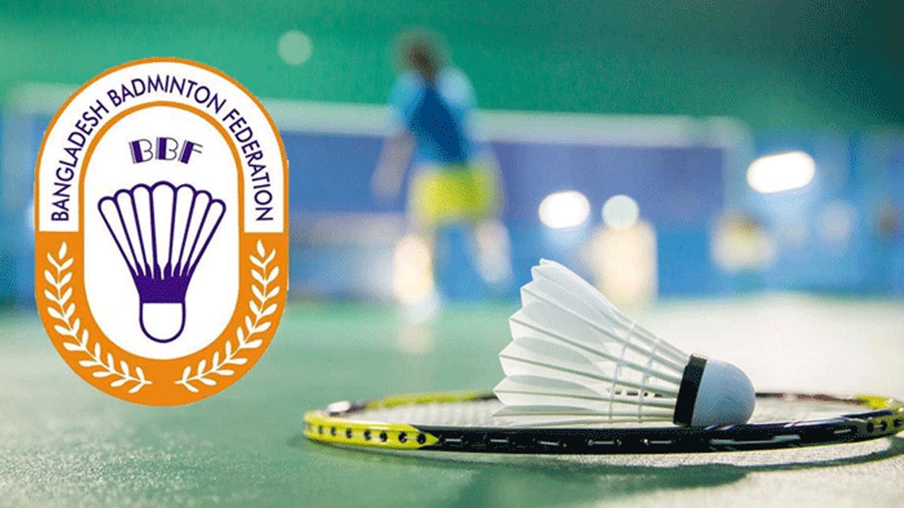 ব্যাডমিন্টন ফেডারেশনের সভাপতির পদত্যাগ