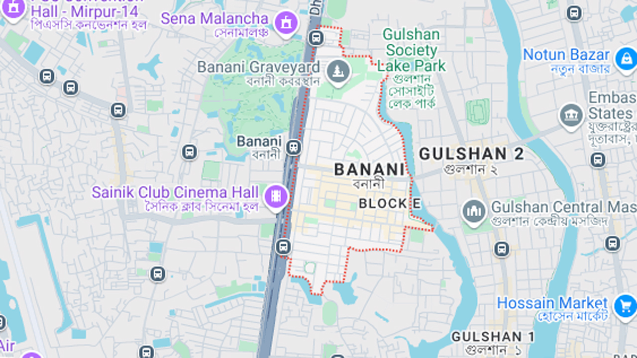 বনানীতে ৯ বছরের শিশুকে ধর্ষণের অভিযোগ, ওসিসিতে ভর্তি