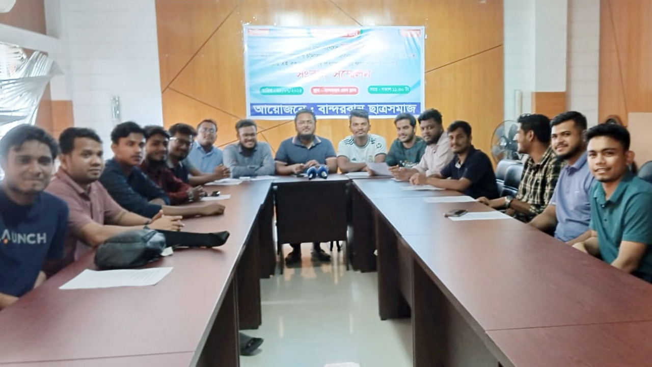 ‘বান্দরবানের জনসাধারণের কাছে সারজিস আলমকে ক্ষমা চাইতে হবে’