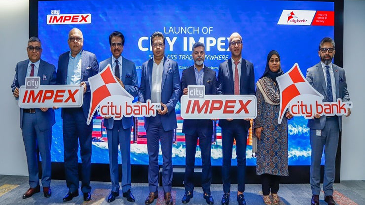 সিটি ব্যাংক নিয়ে এলো ডিজিটাল ট্রেড প্ল্যাটফর্ম সিটি ইমপেক্স