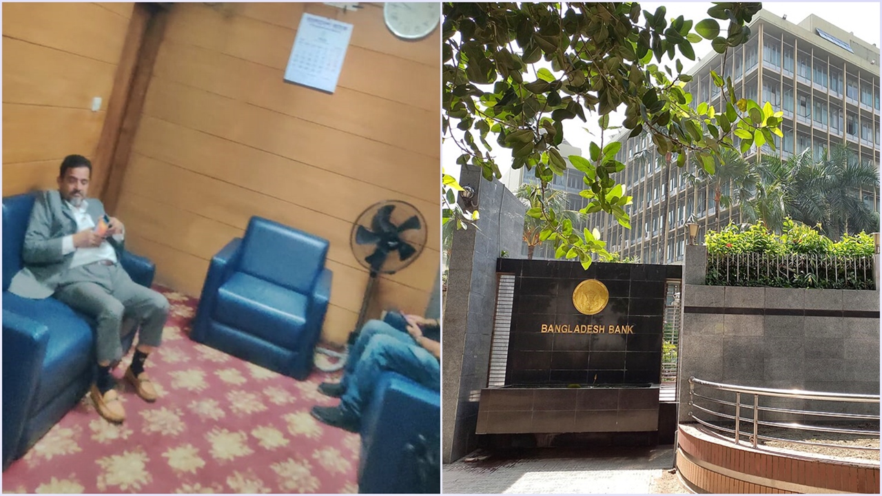 দীর্ঘ অপেক্ষার পরও গভর্নরের সাক্ষাৎ পাননি ইসলামী ব্যাংকের চেয়ারম্যান