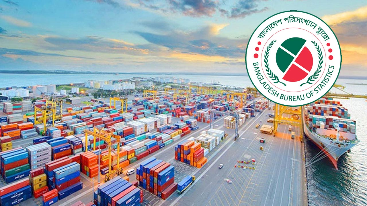 তৃতীয় প্রান্তিকে জিডিপি প্রবৃদ্ধি বেড়ে ৪.৮৬ শতাংশ