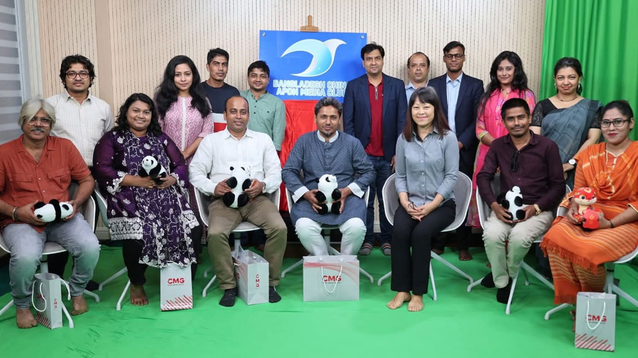 বাংলাদেশ-চায়না আপন মিডিয়া ক্লাব ও ডিআরইউয়ের মধ্যে সমঝোতা স্মারক স্বাক্ষর