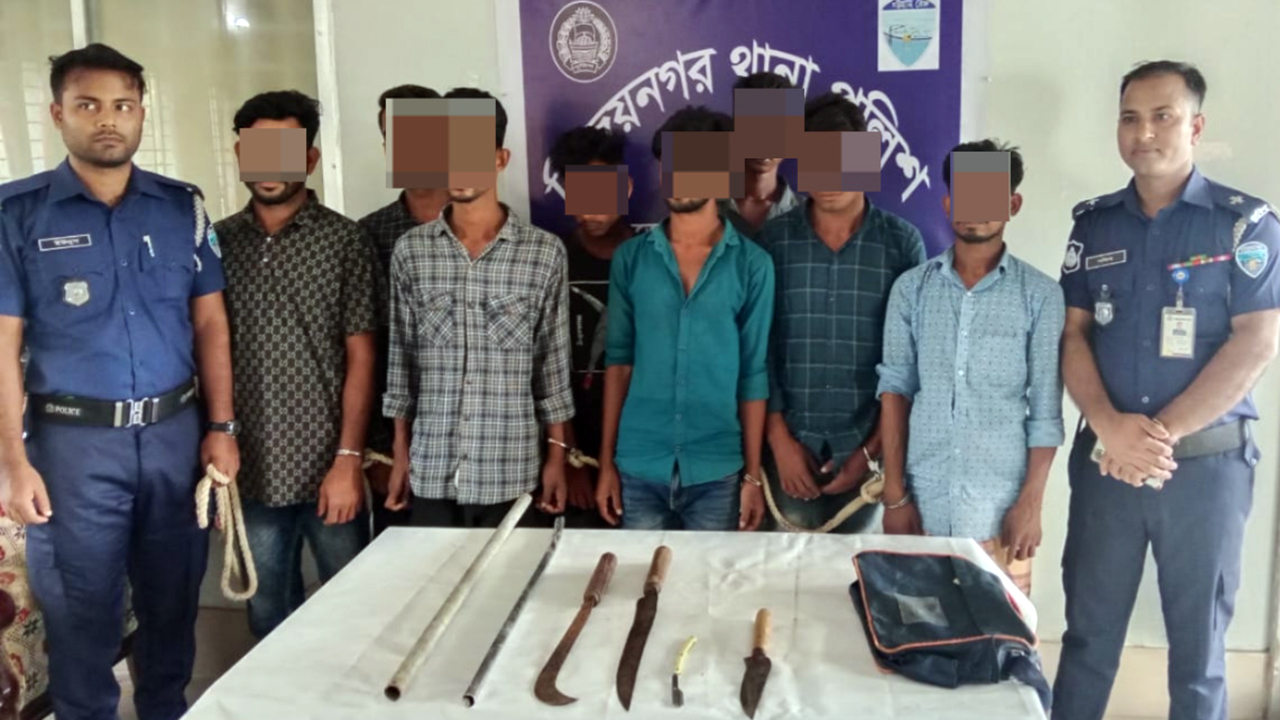 বিজয়নগরে ডাকাতির প্রস্তুতিকালে দেশীয় অস্ত্রসহ ৮ ডাকাত গ্রেপ্তার