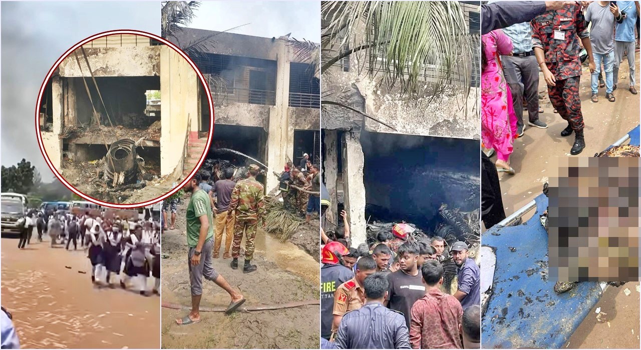 বিমান দুর্ঘটনায় প্রাণহানি, ২২ জুলাই রাষ্ট্রীয় শোক ঘোষণা 