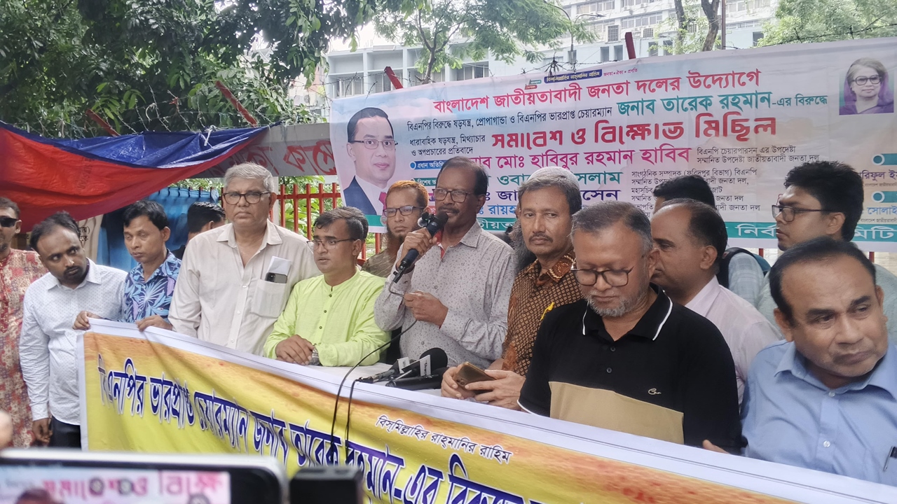 এনসিপির ওপর হামলার ঘটনায় সরকার কী করছে, প্রশ্ন হাবিবের