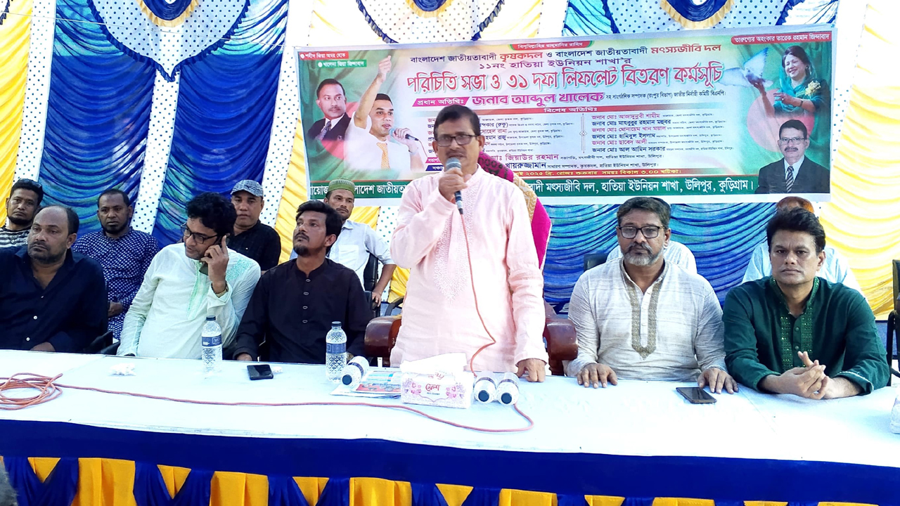 ফ্যাসিস্ট আ. লীগ মানুষের ভোটের অধিকার-গণতন্ত্র ধ্বংস করেছে: আব্দুল খালেক