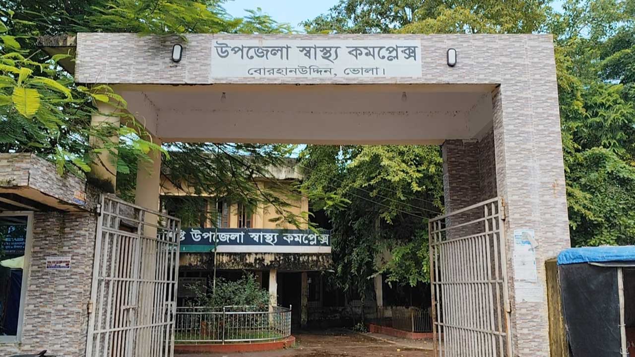 চারজন চিকিৎসক দিয়ে চলছে পৌনে ৩ লাখ মানুষের চিকিৎসা 